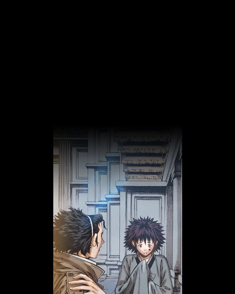 Read Blade of the Phantom Master Manga Online