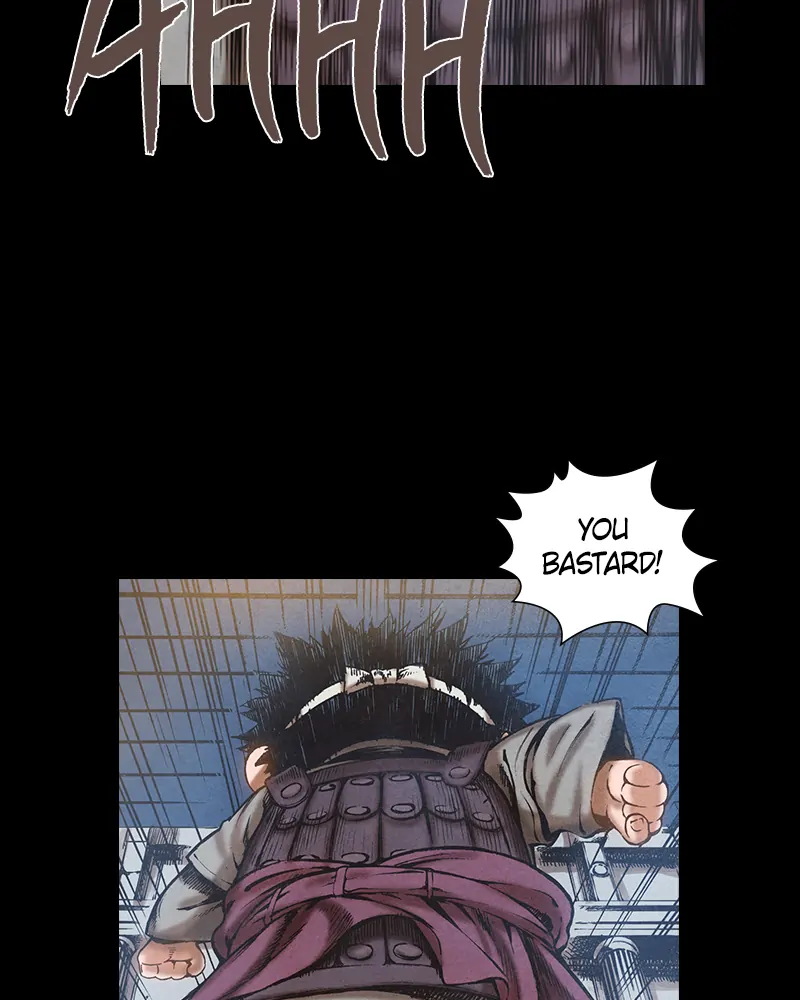 Read Blade of the Phantom Master Manga Online