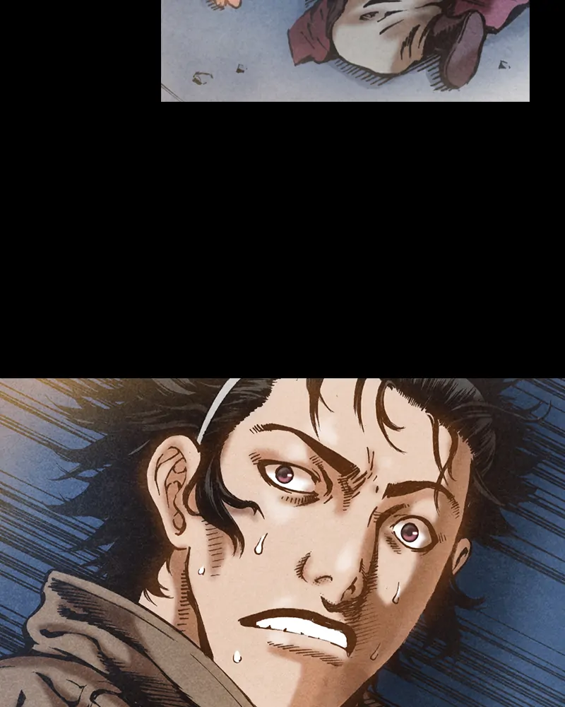Read Blade of the Phantom Master Manga Online