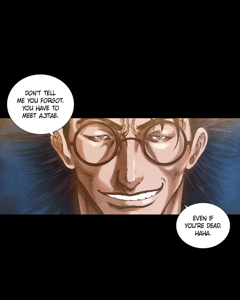 Read Blade of the Phantom Master Manga Online