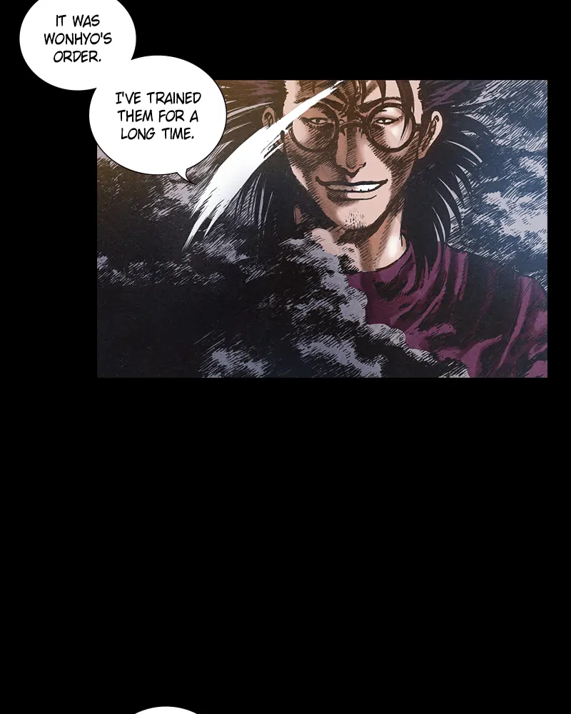 Read Blade of the Phantom Master Manga Online