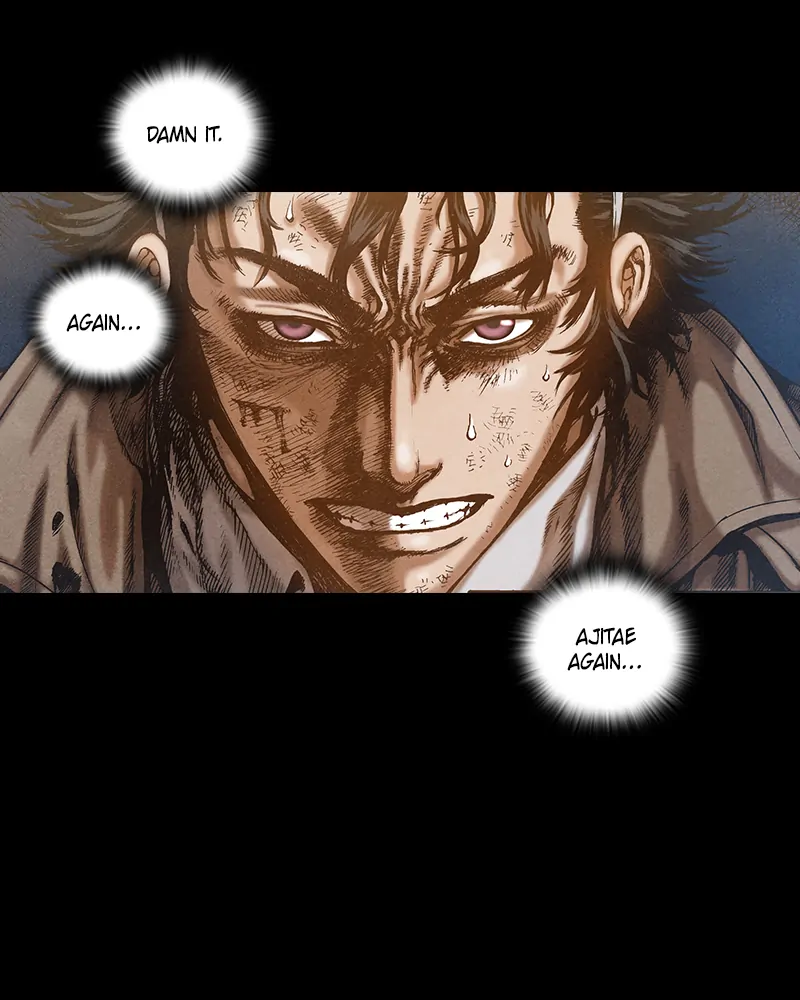 Read Blade of the Phantom Master Manga Online