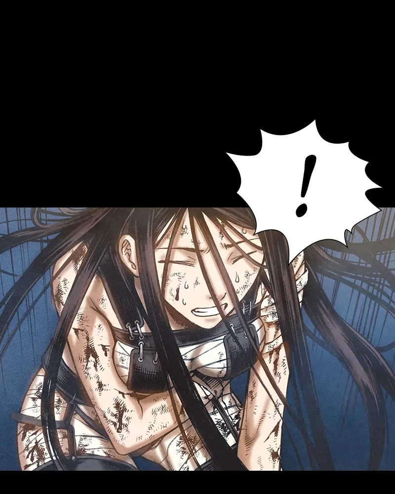 Read Blade of the Phantom Master Manga Online
