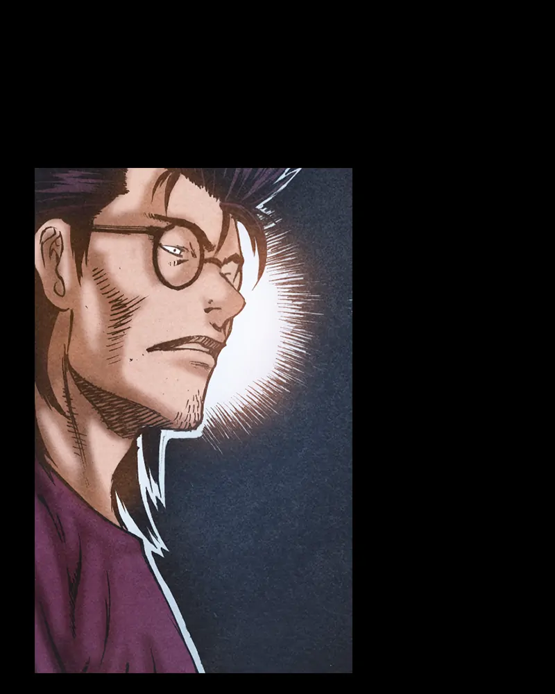 Read Blade of the Phantom Master Manga Online