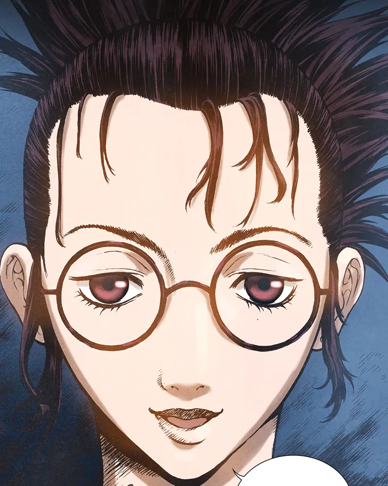 Read Blade of the Phantom Master Manga Online