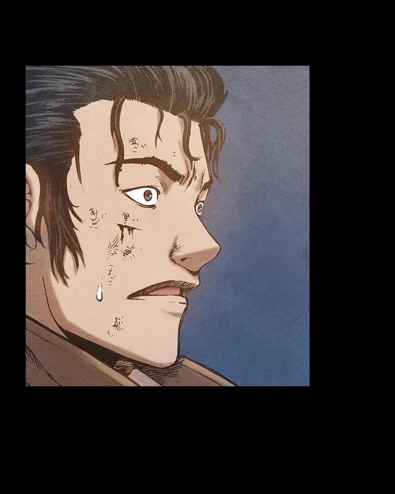Read Blade of the Phantom Master Manga Online