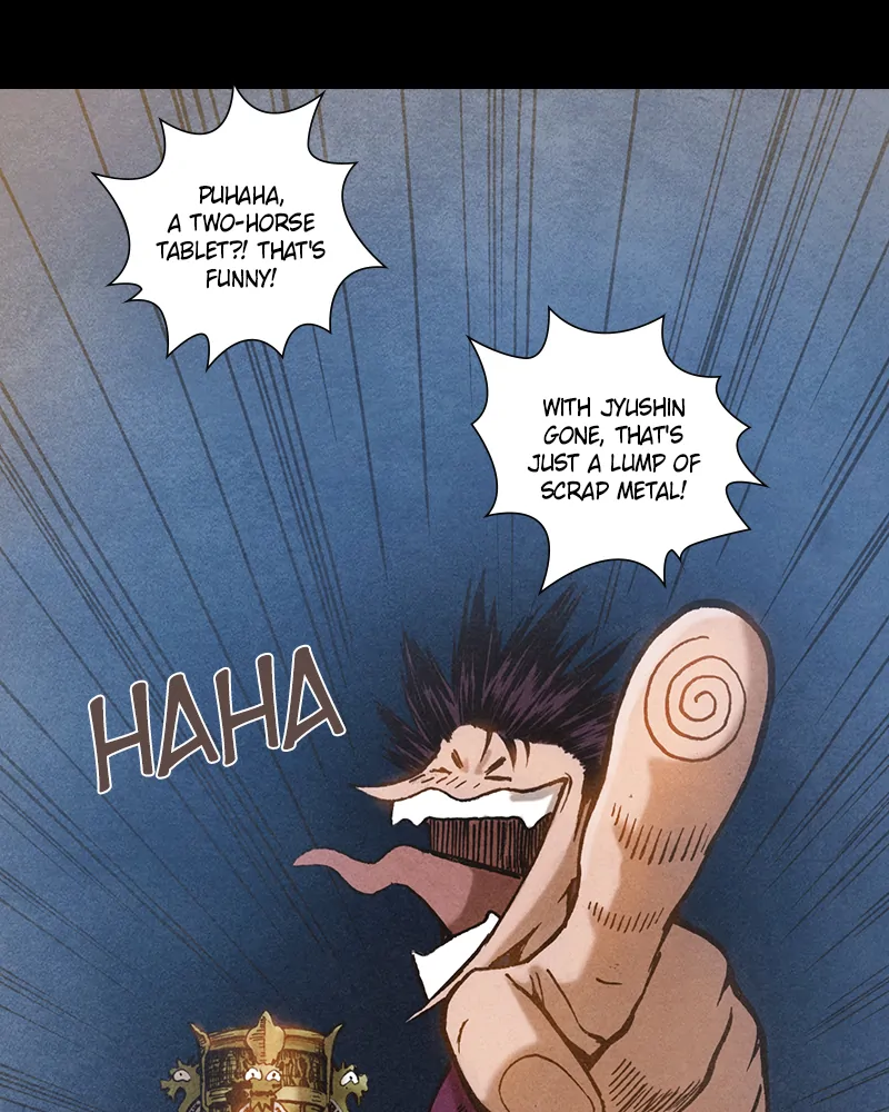 Read Blade of the Phantom Master Manga Online