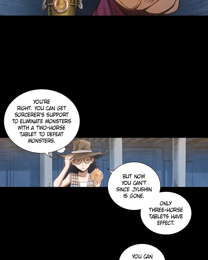 Read Blade of the Phantom Master Manga Online