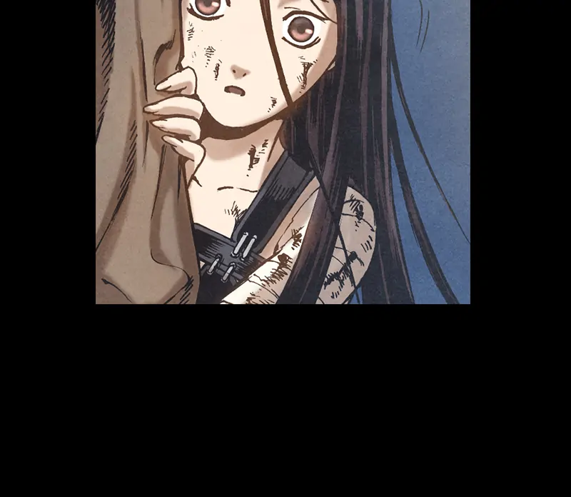 Read Blade of the Phantom Master Manga Online