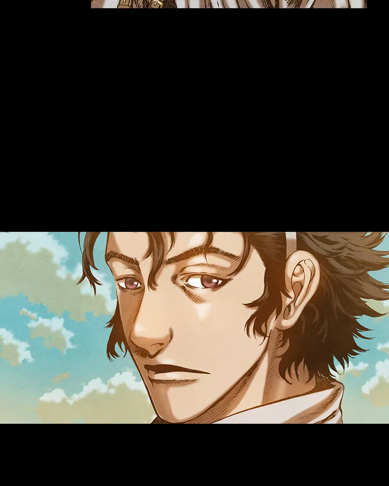 Read Blade of the Phantom Master Manga Online