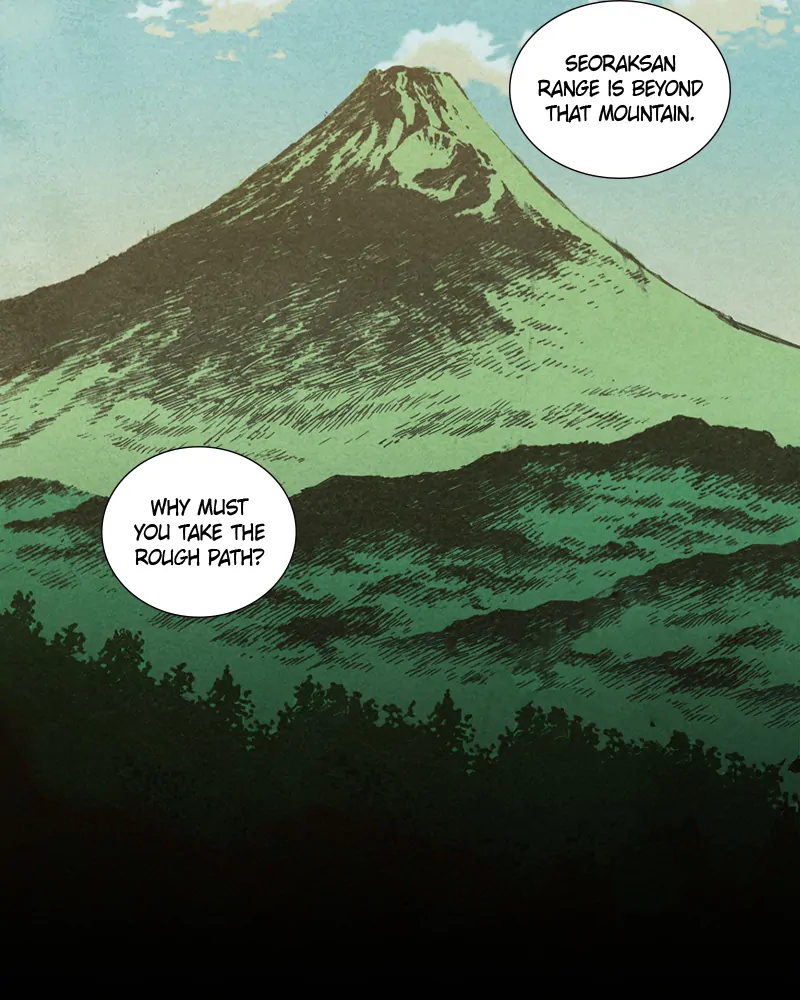 Read Blade of the Phantom Master Manga Online
