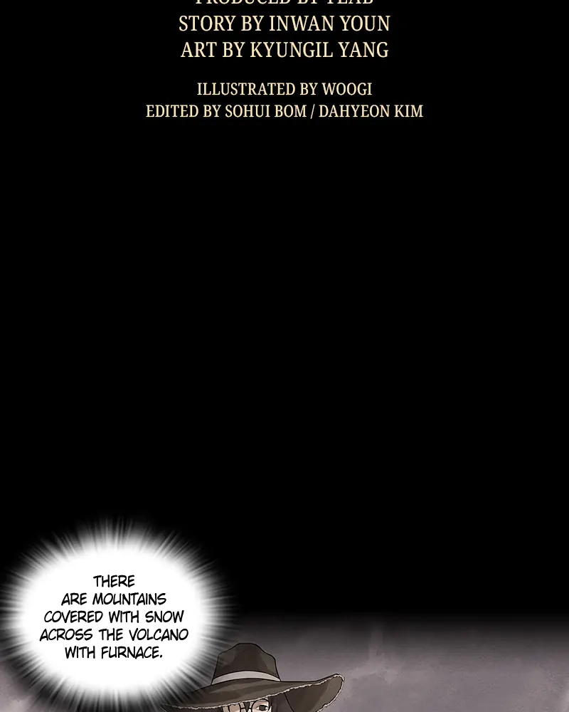Read Blade of the Phantom Master Manga Online