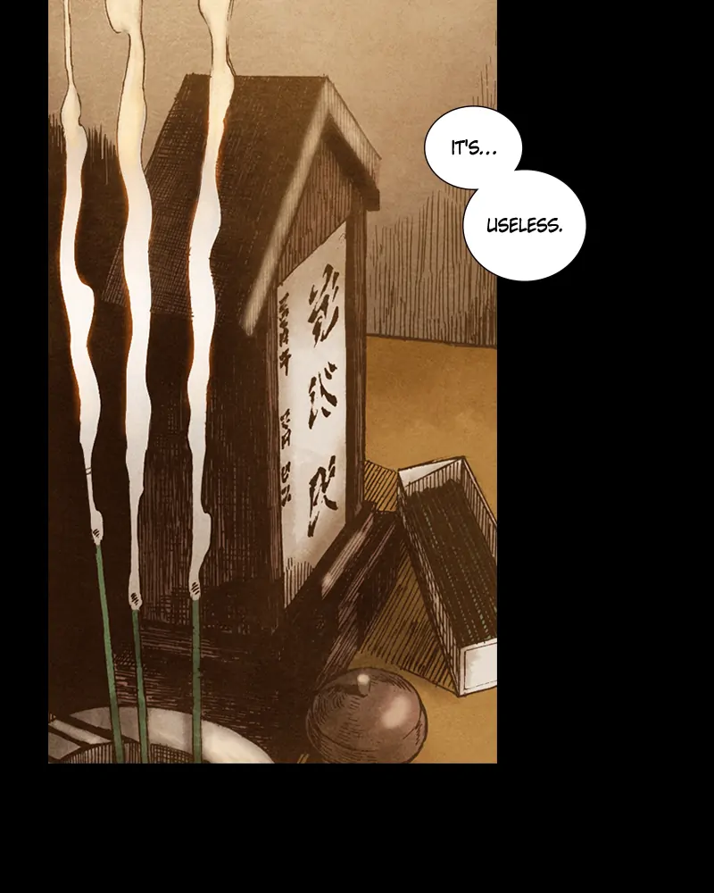 Read Blade of the Phantom Master Manga Online