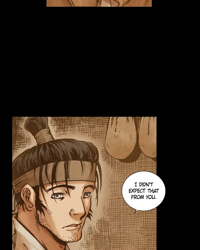 Read Blade of the Phantom Master Manga Online