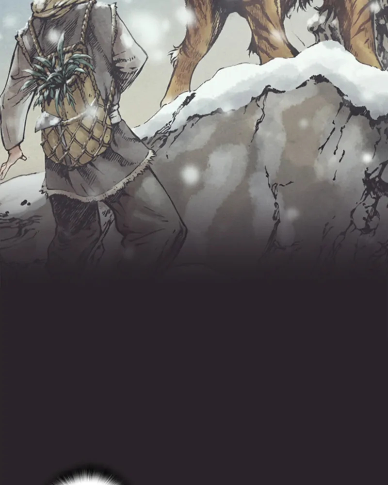 Read Blade of the Phantom Master Manga Online