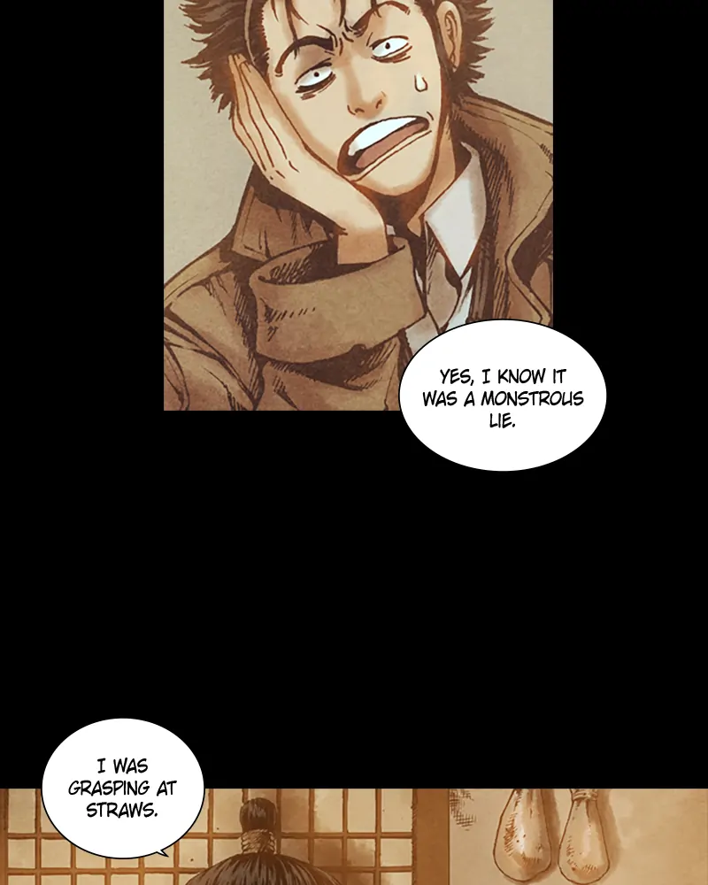 Read Blade of the Phantom Master Manga Online