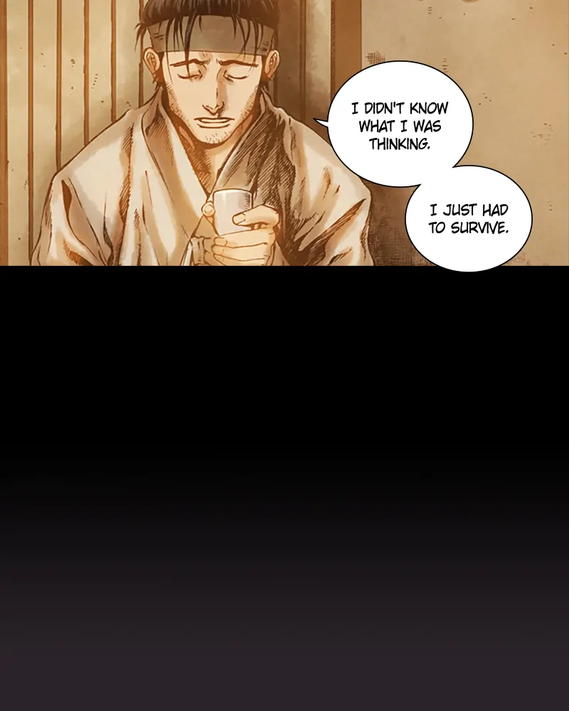 Read Blade of the Phantom Master Manga Online