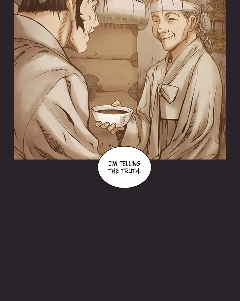 Read Blade of the Phantom Master Manga Online