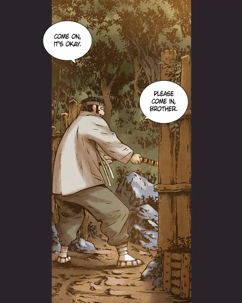 Read Blade of the Phantom Master Manga Online