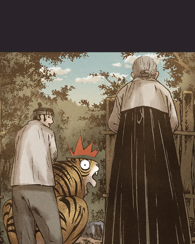 Read Blade of the Phantom Master Manga Online