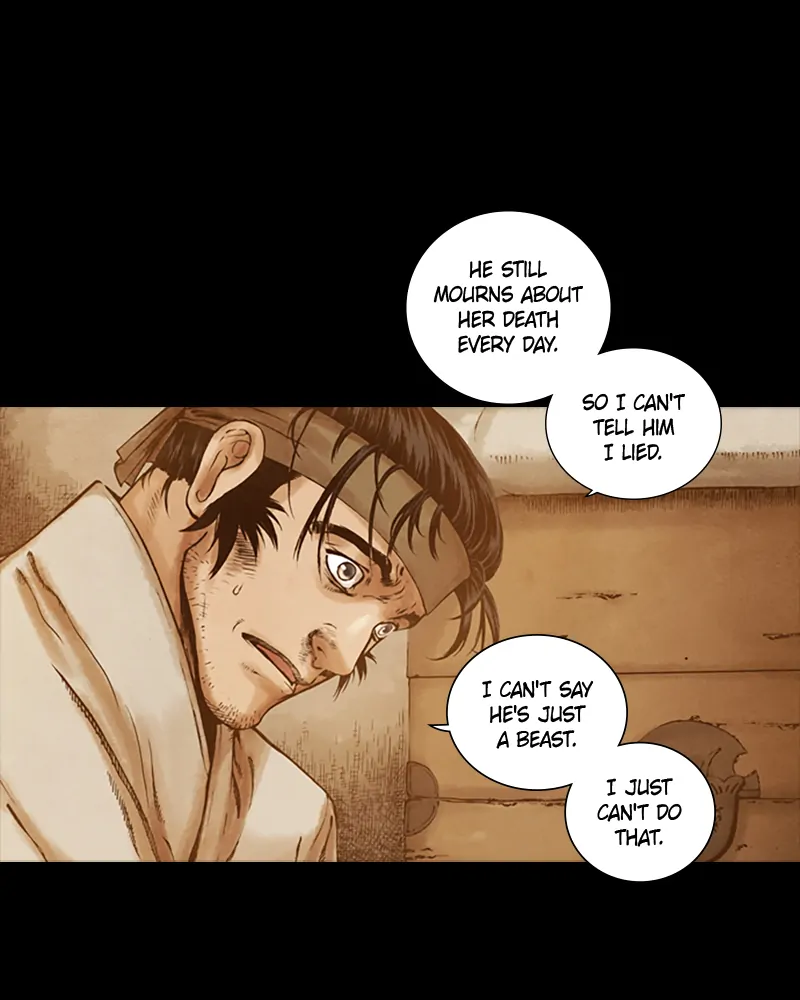 Read Blade of the Phantom Master Manga Online