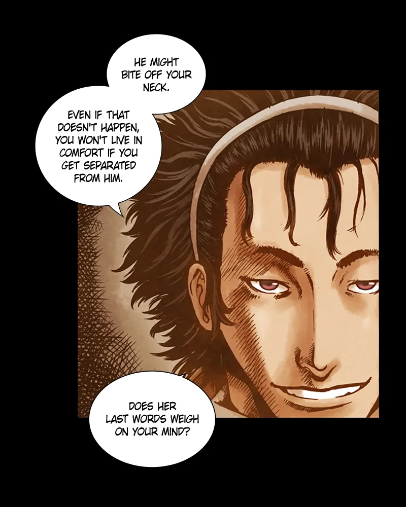 Read Blade of the Phantom Master Manga Online