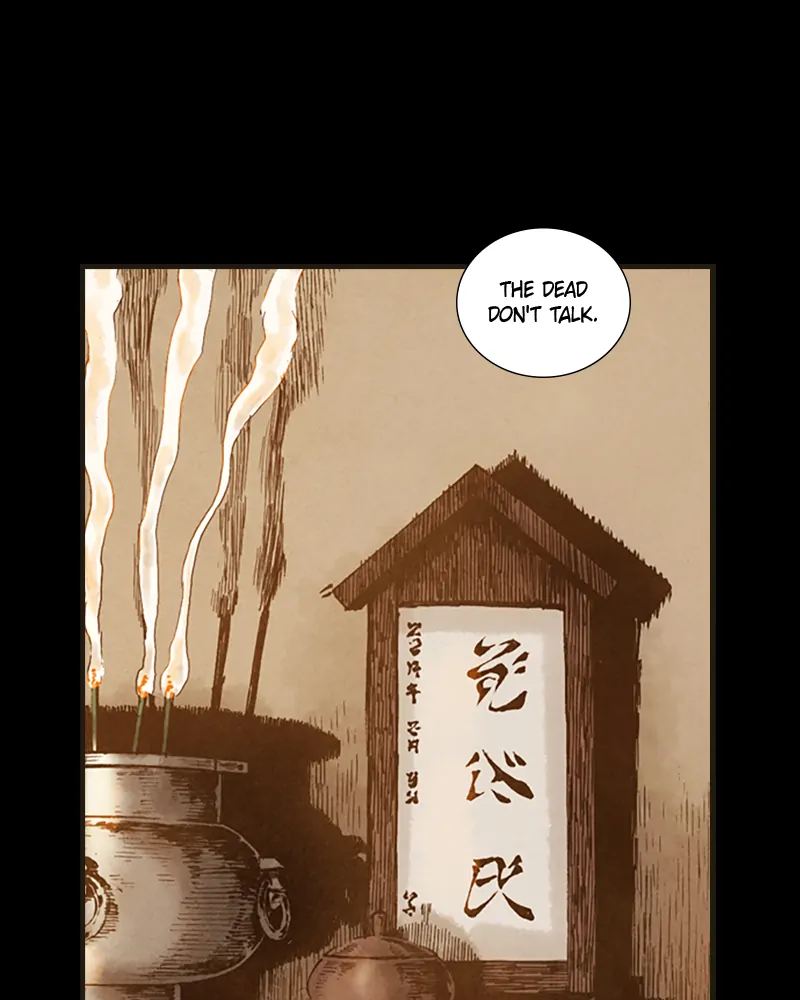 Read Blade of the Phantom Master Manga Online