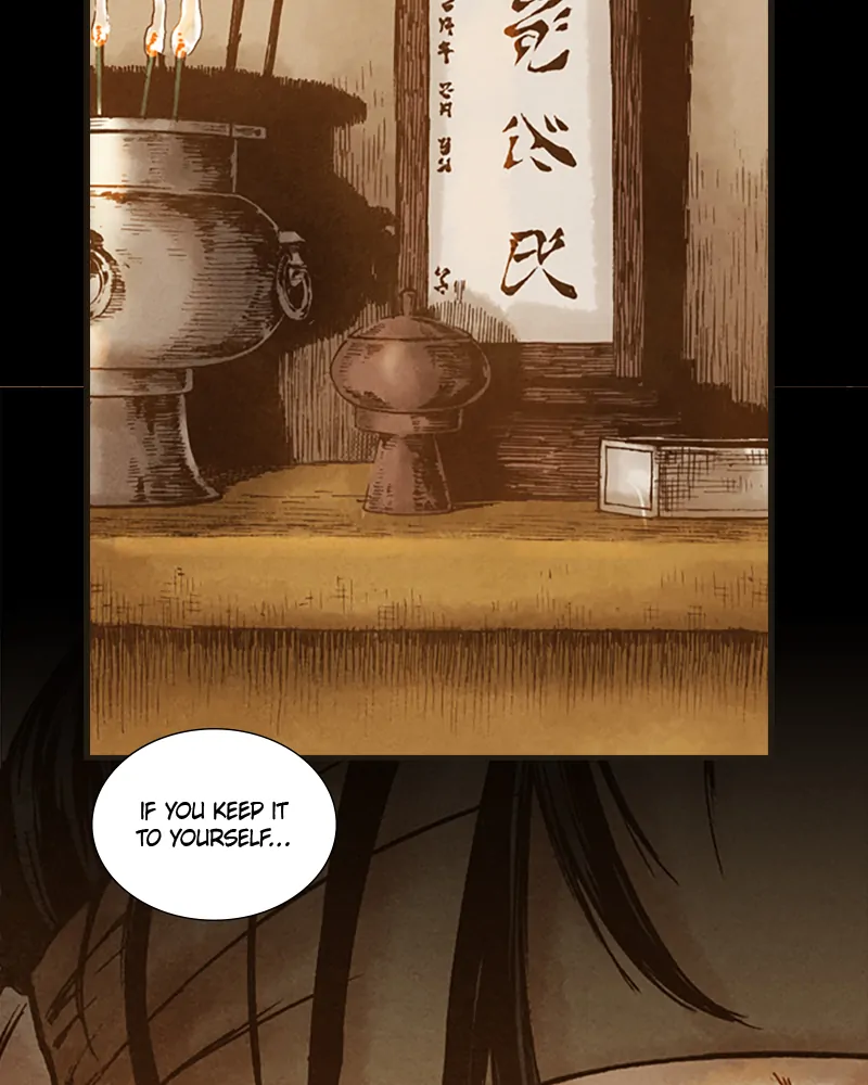 Read Blade of the Phantom Master Manga Online