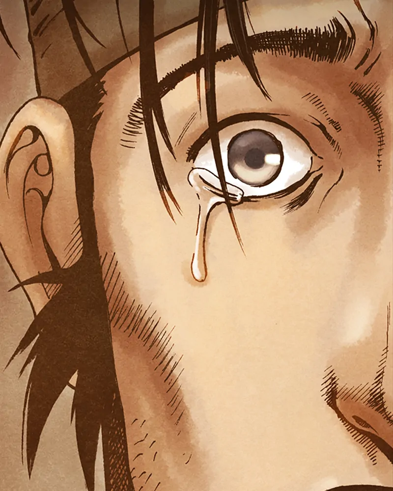 Read Blade of the Phantom Master Manga Online