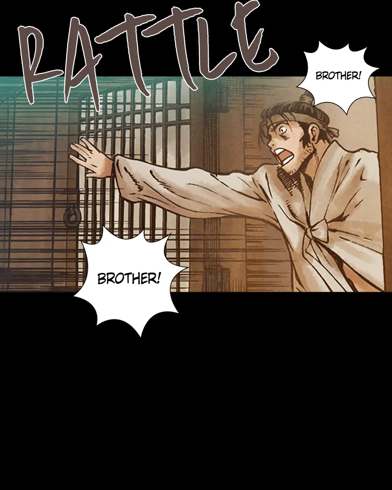 Read Blade of the Phantom Master Manga Online