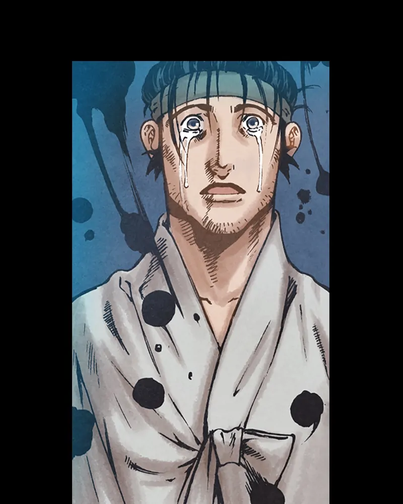 Read Blade of the Phantom Master Manga Online