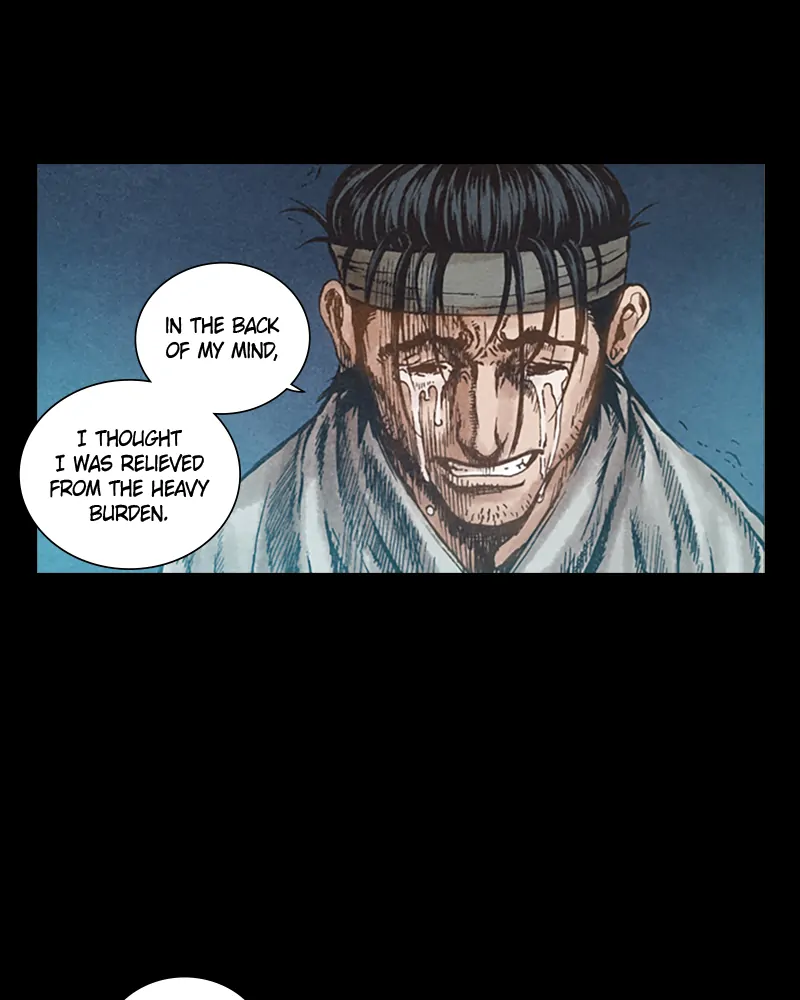Read Blade of the Phantom Master Manga Online