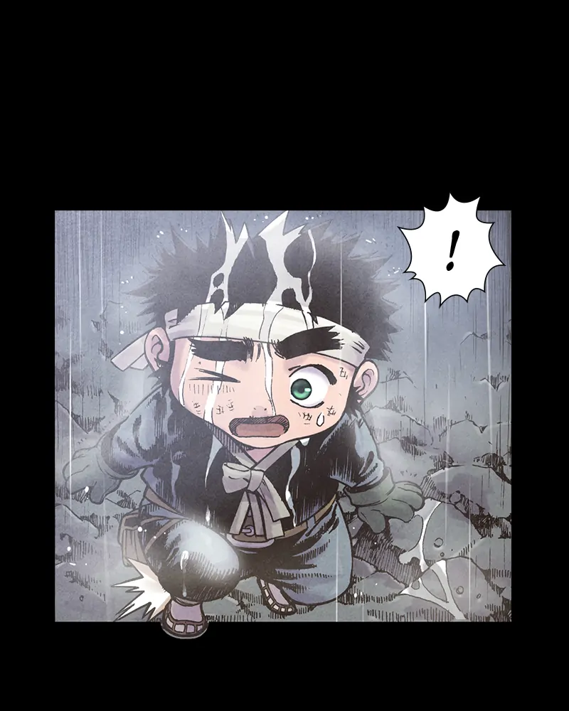 Read Blade of the Phantom Master Manga Online