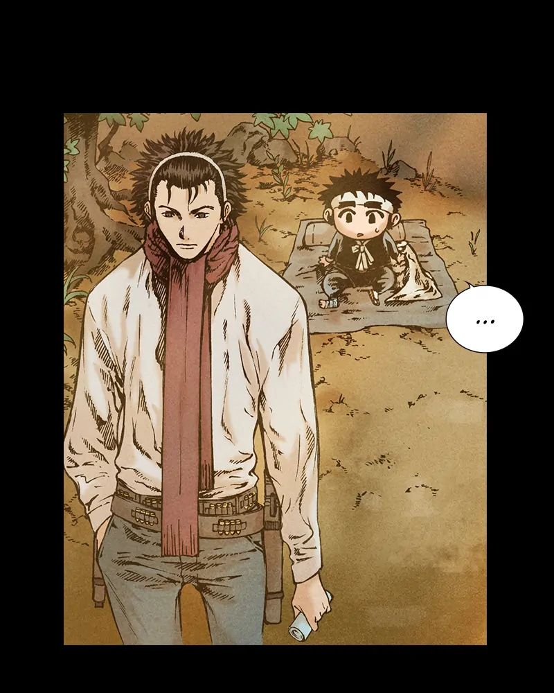 Read Blade of the Phantom Master Manga Online