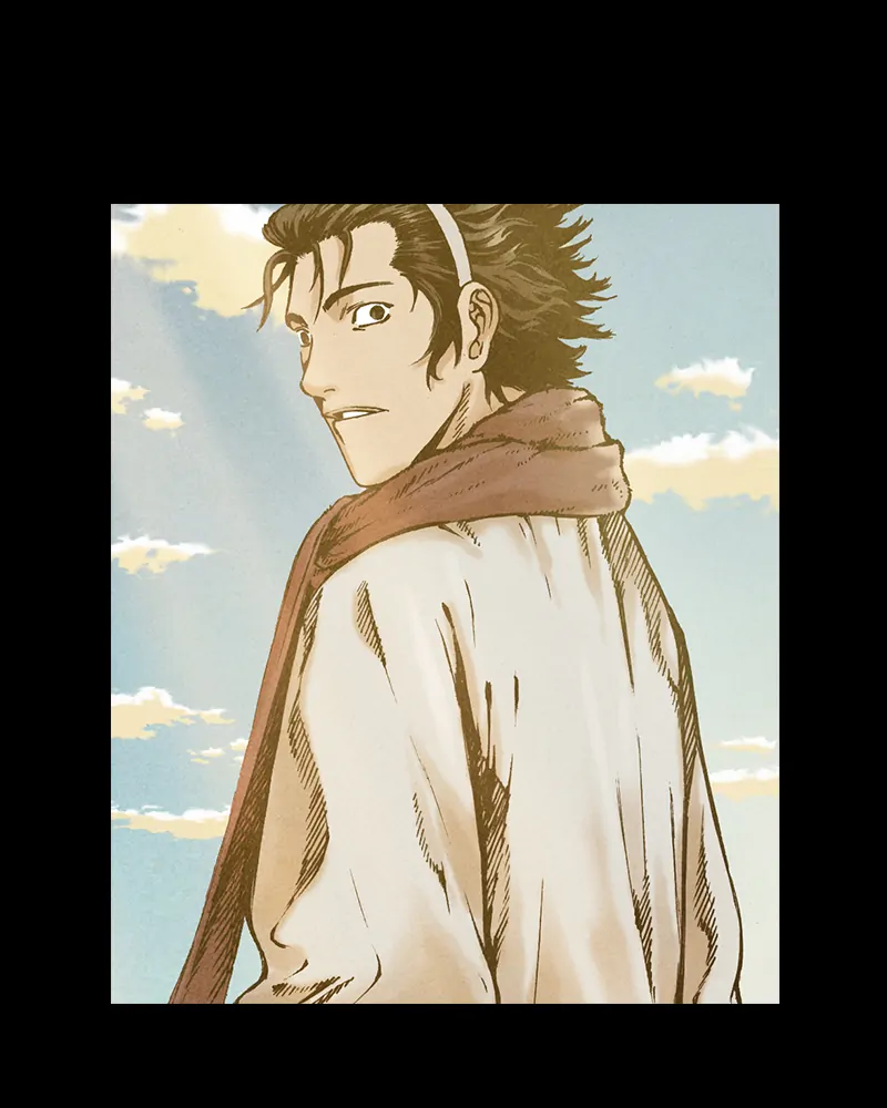 Read Blade of the Phantom Master Manga Online