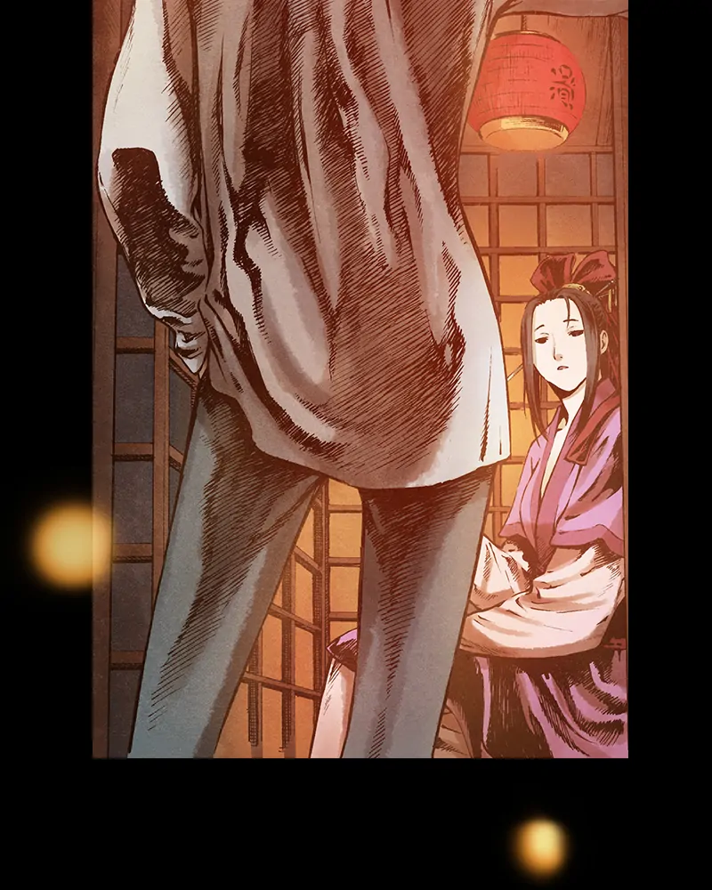 Read Blade of the Phantom Master Manga Online