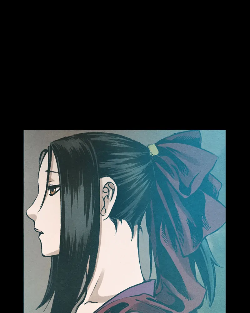 Read Blade of the Phantom Master Manga Online