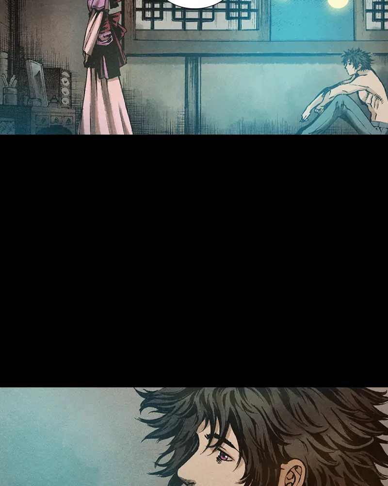 Read Blade of the Phantom Master Manga Online