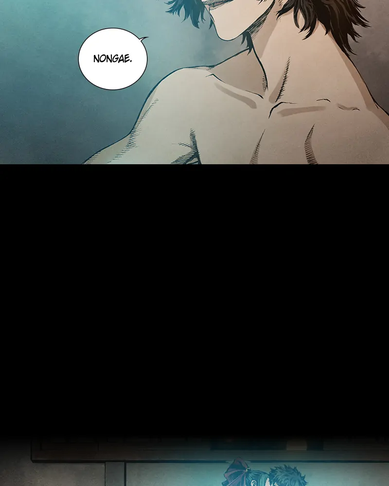 Read Blade of the Phantom Master Manga Online