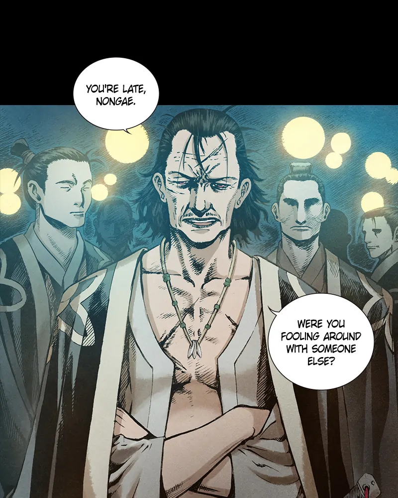 Read Blade of the Phantom Master Manga Online
