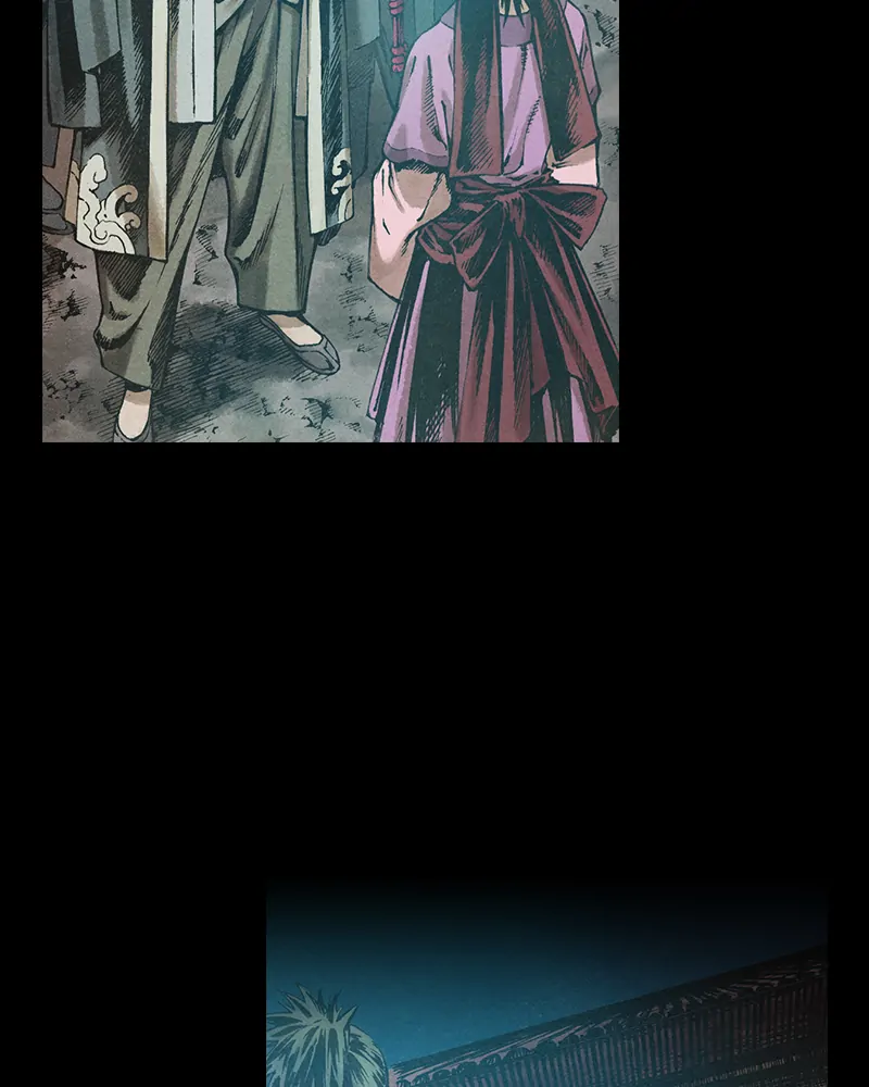 Read Blade of the Phantom Master Manga Online