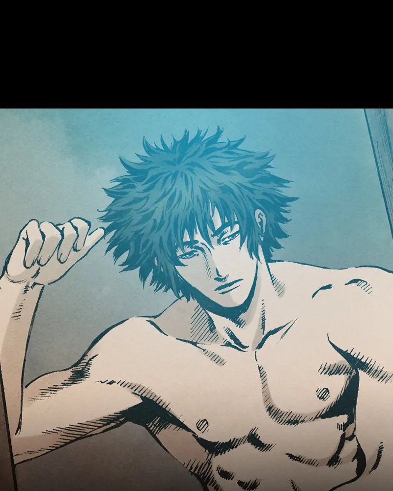 Read Blade of the Phantom Master Manga Online