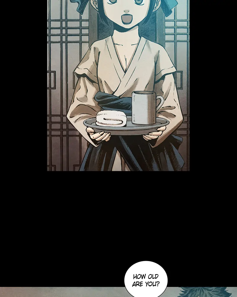 Read Blade of the Phantom Master Manga Online