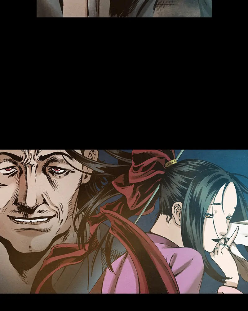Read Blade of the Phantom Master Manga Online