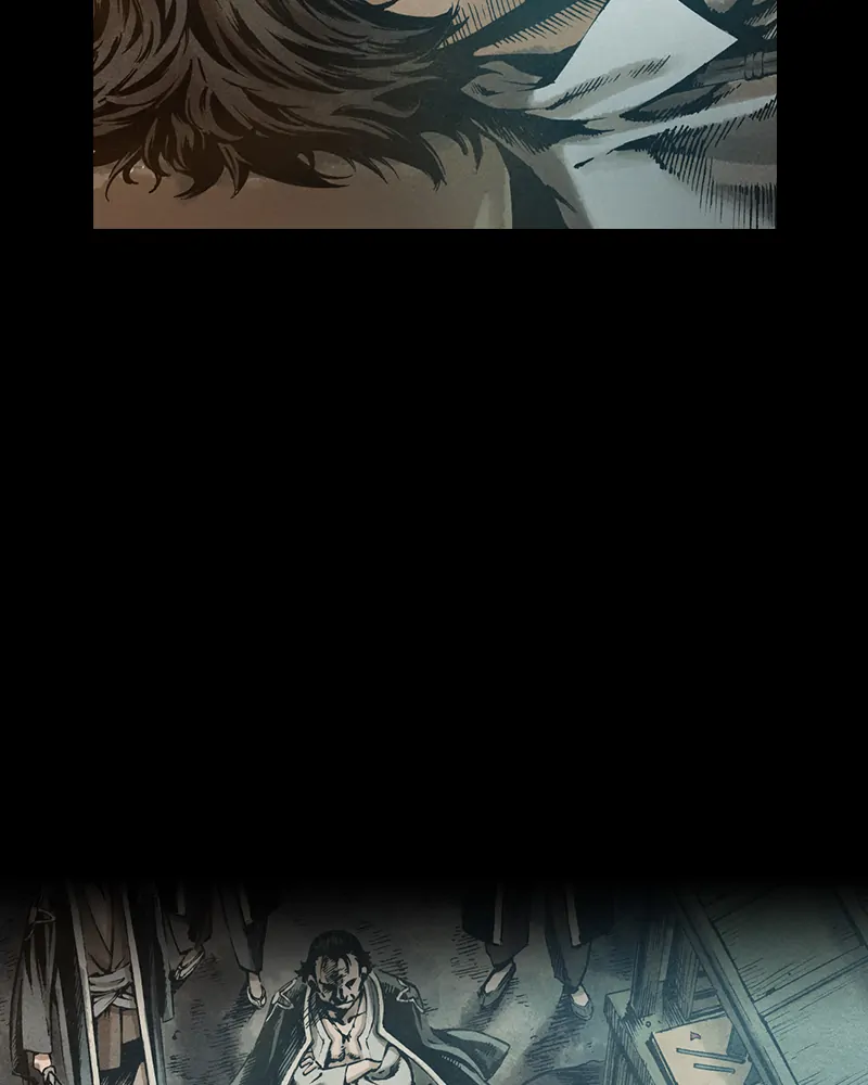 Read Blade of the Phantom Master Manga Online