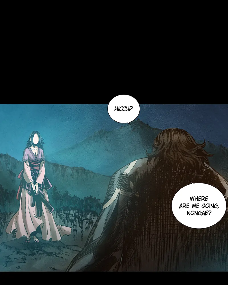 Read Blade of the Phantom Master Manga Online