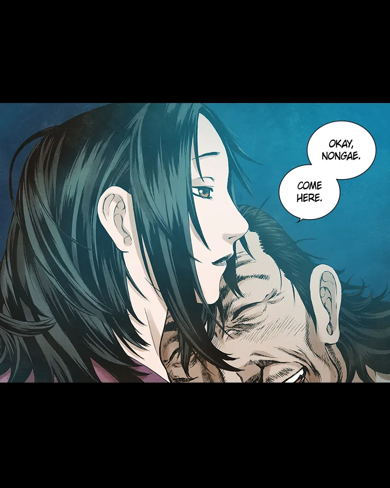 Read Blade of the Phantom Master Manga Online