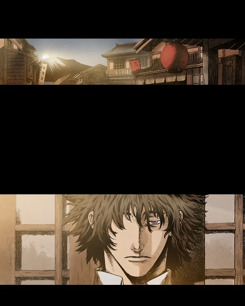 Read Blade of the Phantom Master Manga Online