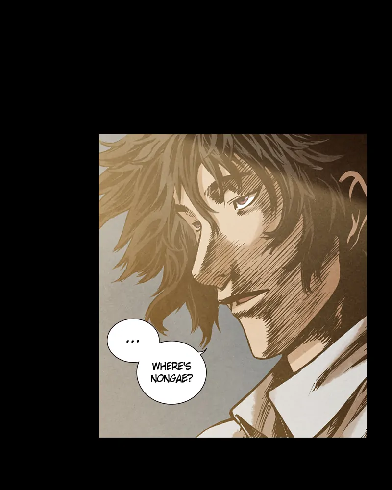 Read Blade of the Phantom Master Manga Online
