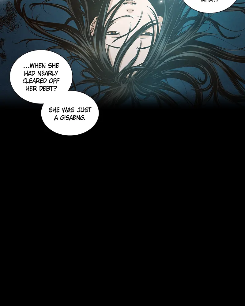 Read Blade of the Phantom Master Manga Online